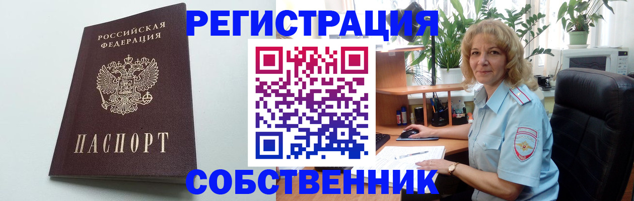 форма 3 в Юрюзани